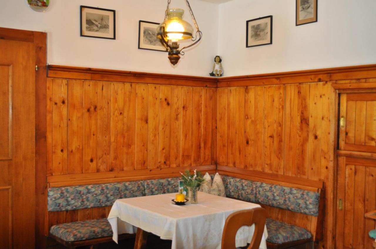 Hotel Tauernpasshoehe Obertauern Εξωτερικό φωτογραφία